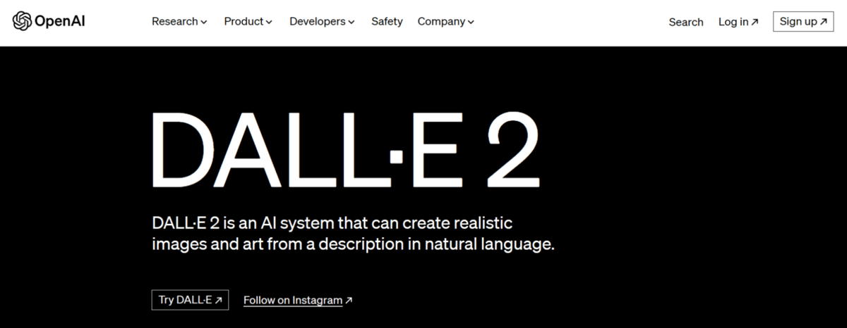 Best AI art generator—a screenshot of the DALL-E 2 website